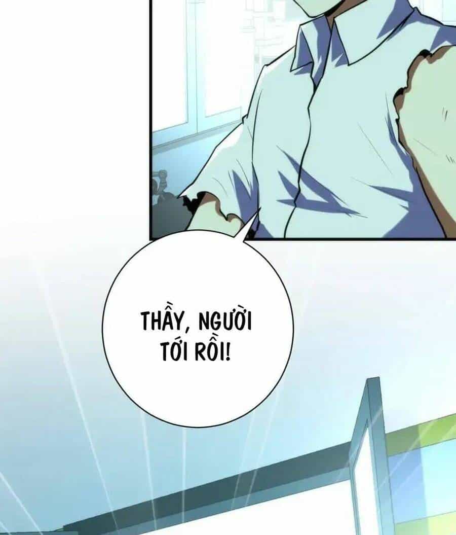Trở Thành Thần Chủ Cthulhu - Chương 223 - ảnh 17