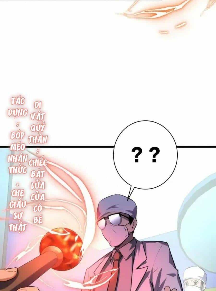 Trở Thành Thần Chủ Cthulhu - Chương 223 - ảnh 23