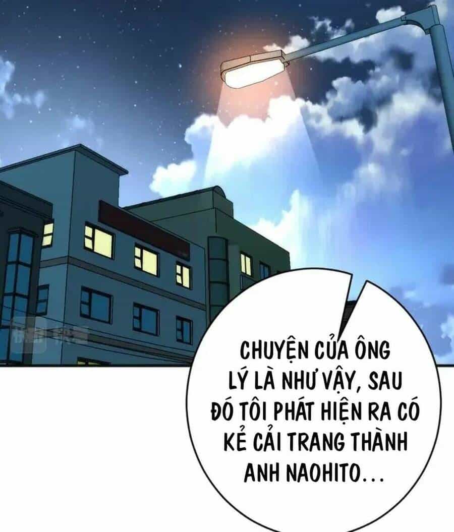 Trở Thành Thần Chủ Cthulhu - Chương 223 - ảnh 41