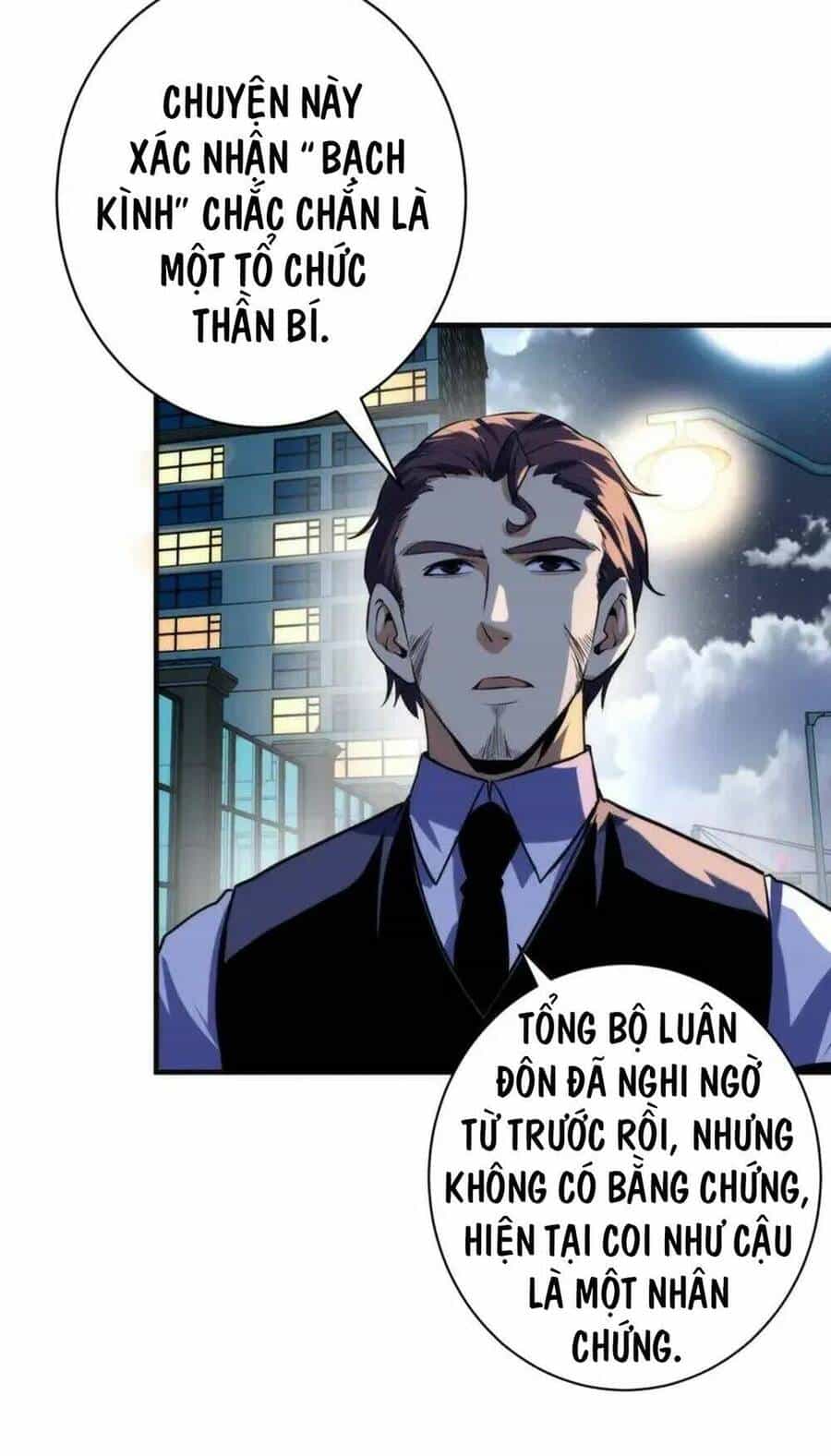 Trở Thành Thần Chủ Cthulhu - Chương 223 - ảnh 44