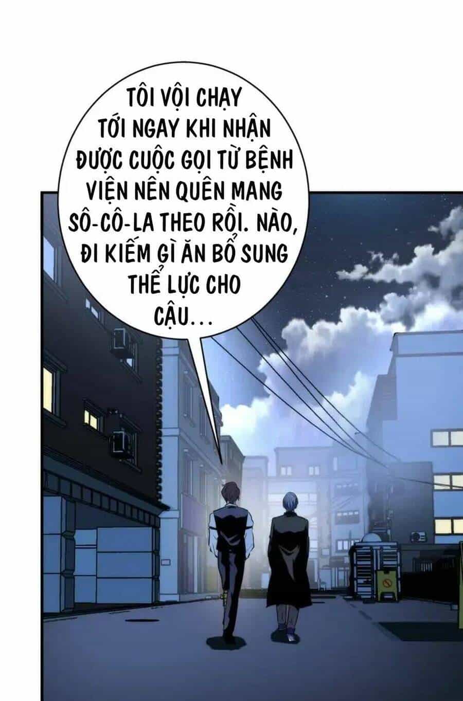 Trở Thành Thần Chủ Cthulhu - Chương 223 - ảnh 46
