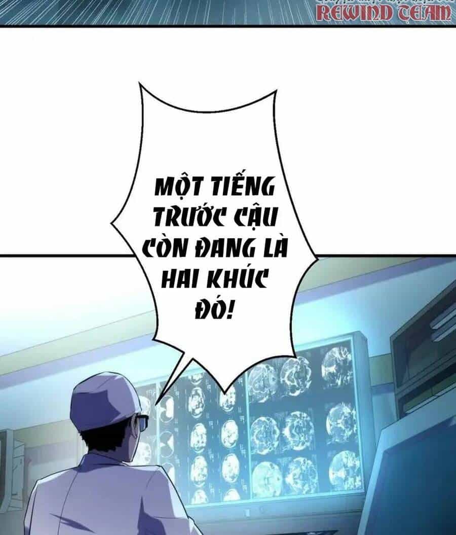 Trở Thành Thần Chủ Cthulhu - Chương 223 - ảnh 5