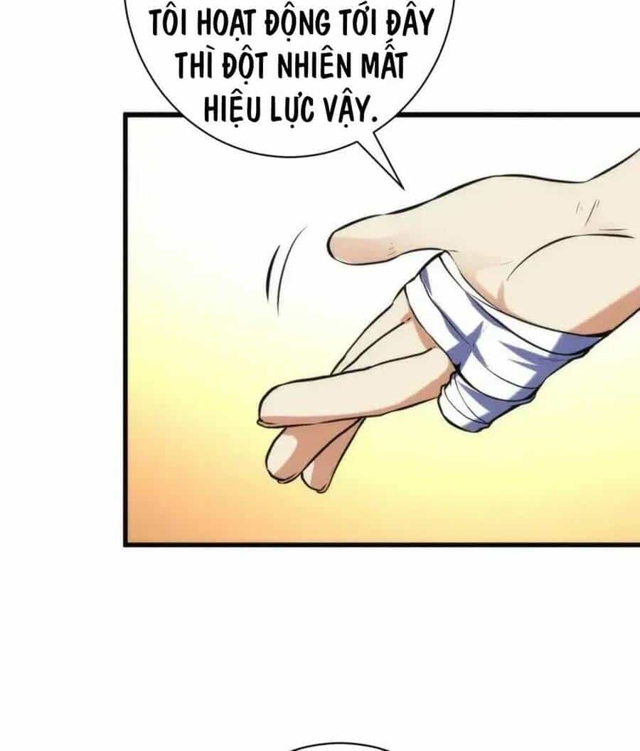 Trở Thành Thần Chủ Cthulhu - Chương 223 - ảnh 54