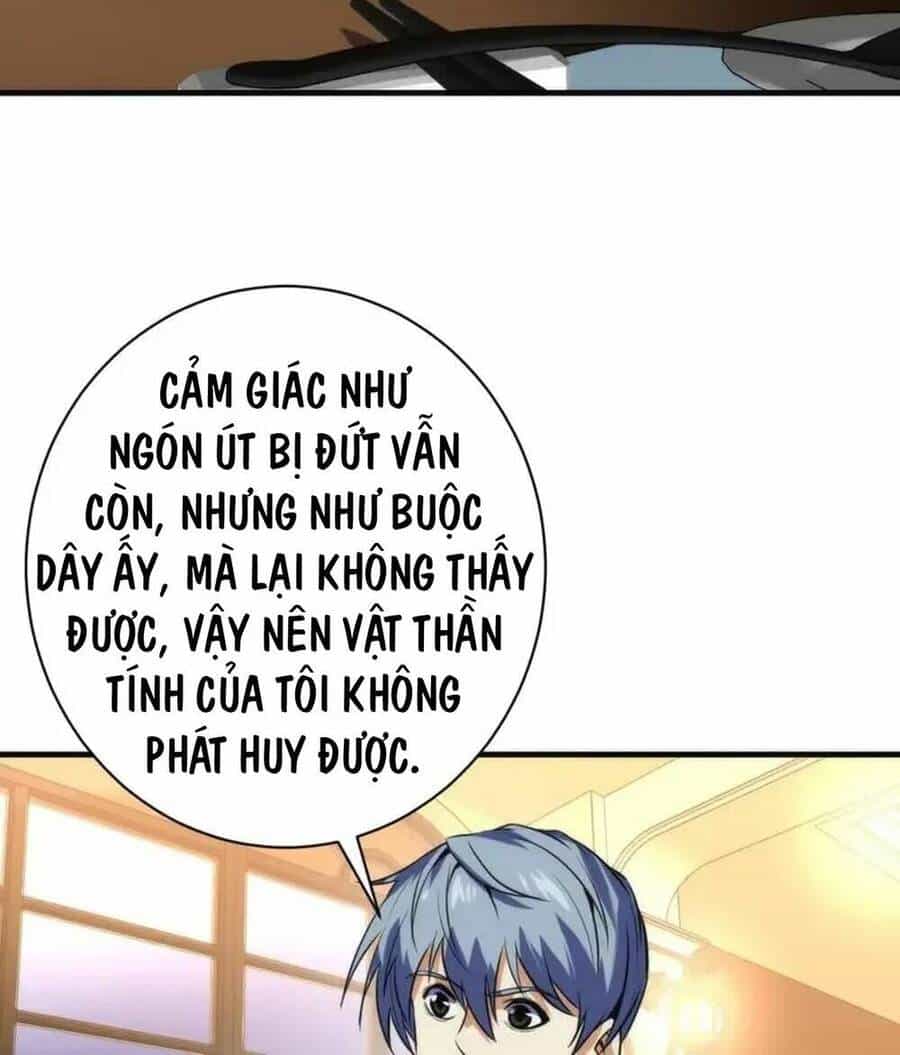 Trở Thành Thần Chủ Cthulhu - Chương 223 - ảnh 56