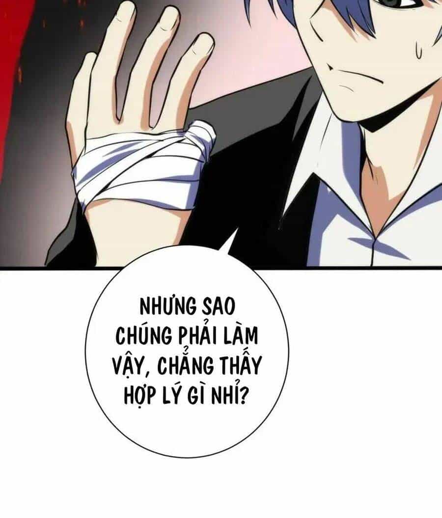 Trở Thành Thần Chủ Cthulhu - Chương 223 - ảnh 59