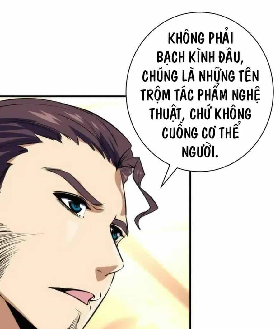 Trở Thành Thần Chủ Cthulhu - Chương 223 - ảnh 60