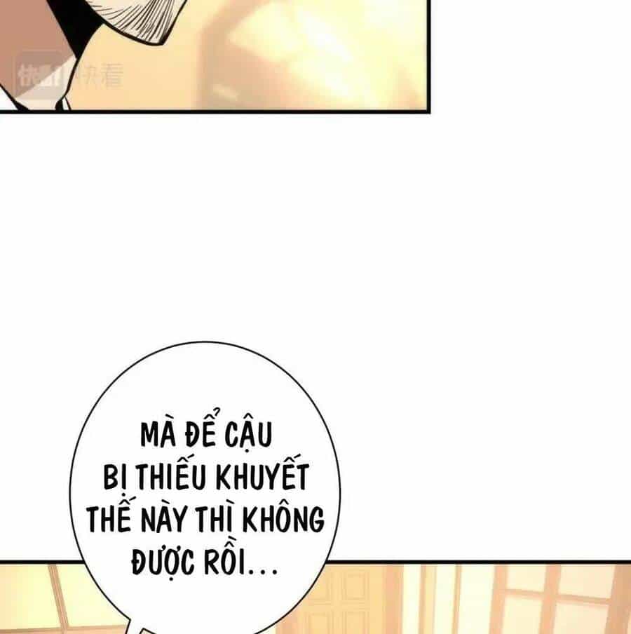 Trở Thành Thần Chủ Cthulhu - Chương 223 - ảnh 61