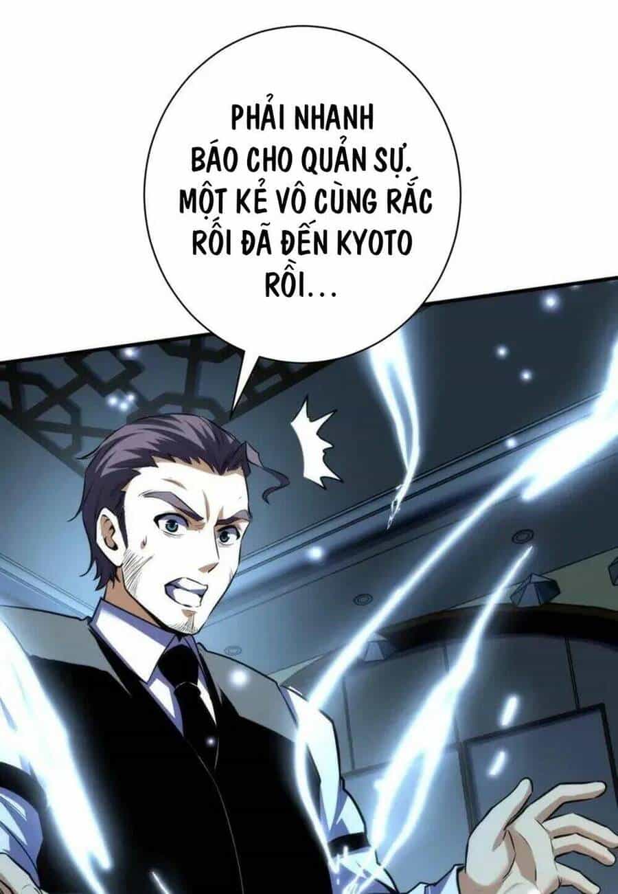 Trở Thành Thần Chủ Cthulhu - Chương 223 - ảnh 83
