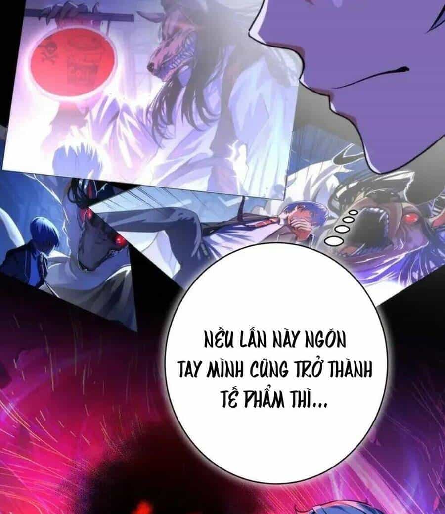 Trở Thành Thần Chủ Cthulhu - Chương 224 - ảnh 11