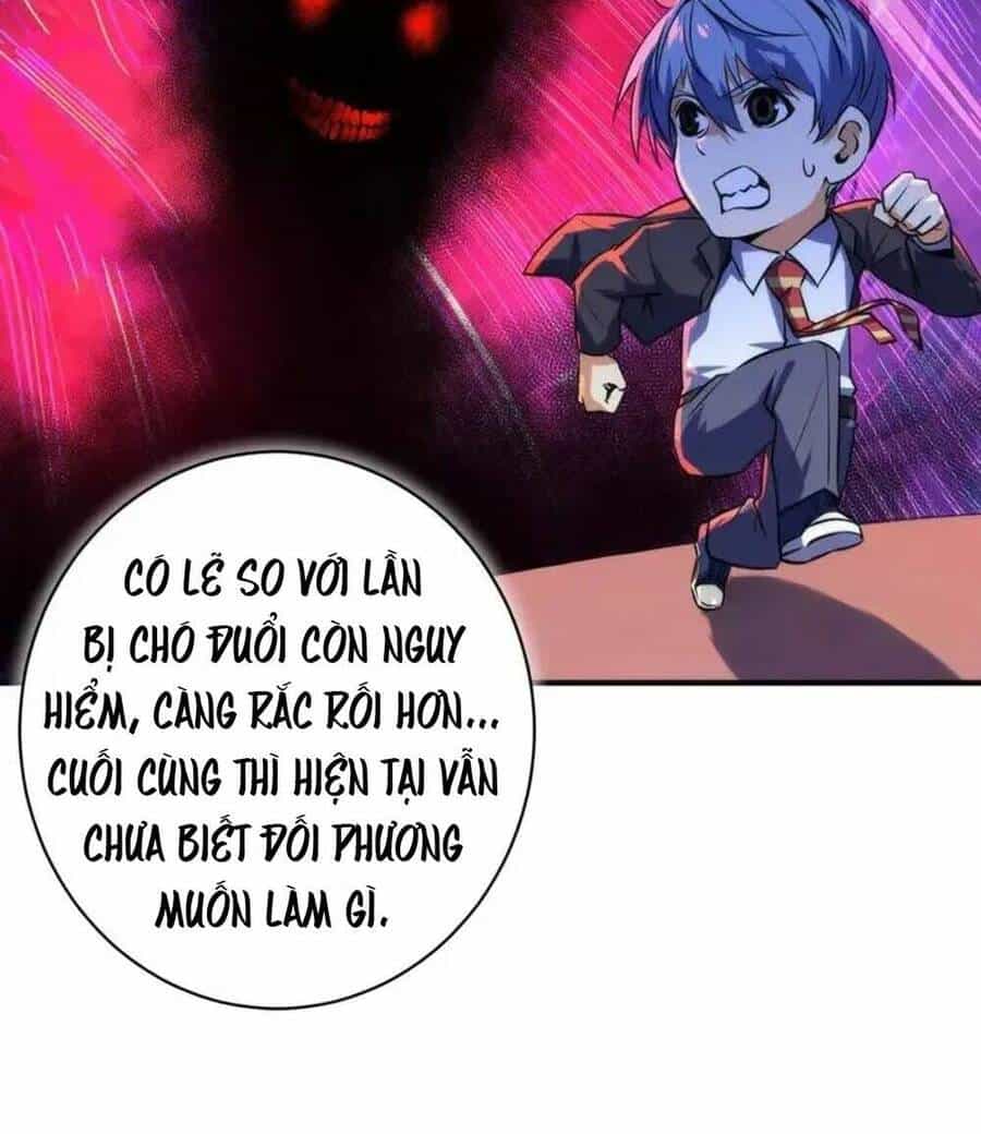 Trở Thành Thần Chủ Cthulhu - Chương 224 - ảnh 12