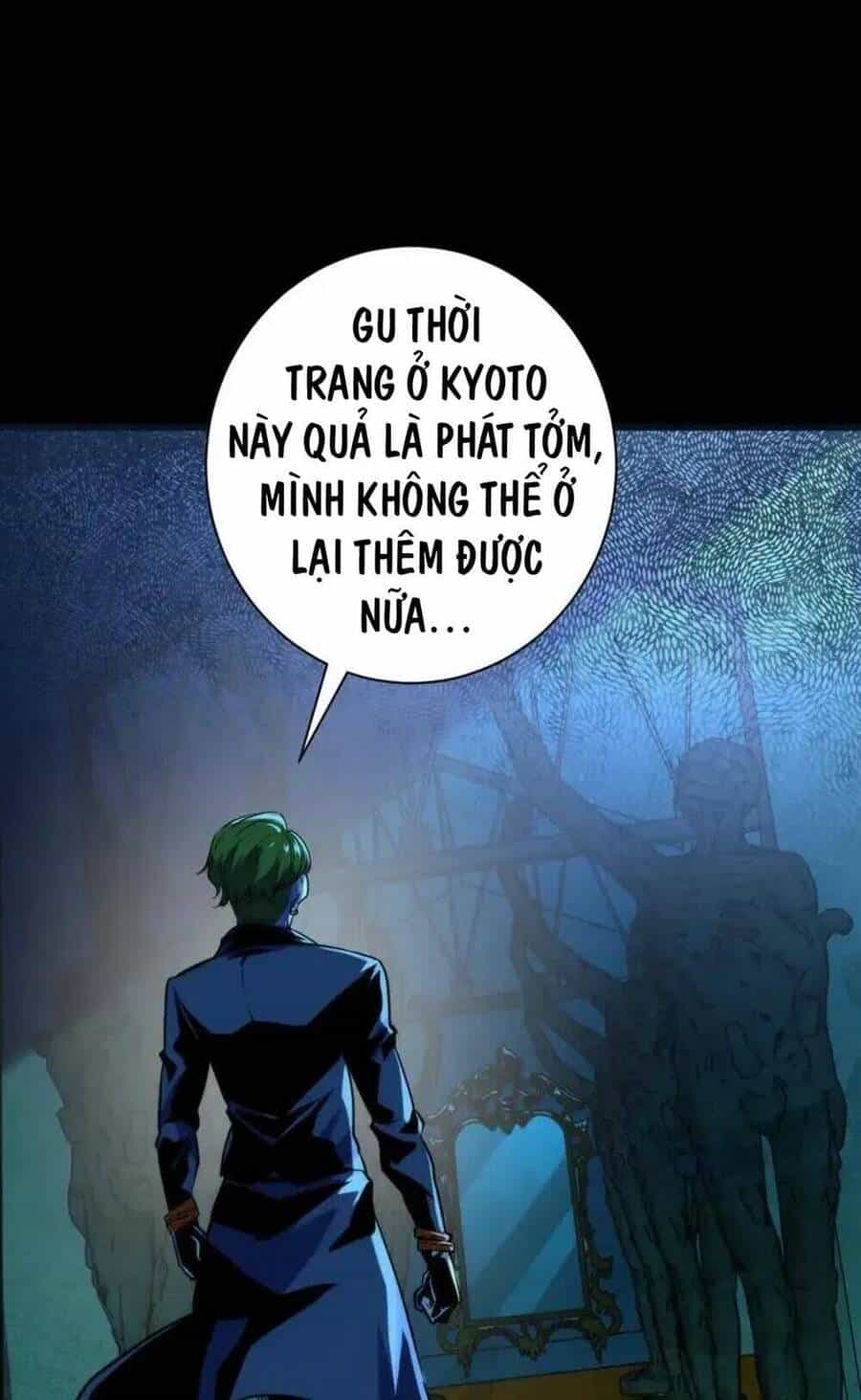 Trở Thành Thần Chủ Cthulhu - Chương 224 - ảnh 51