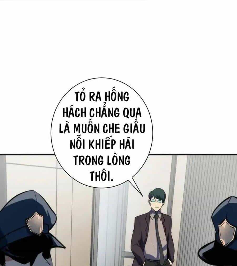 Trở Thành Thần Chủ Cthulhu - Chương 225 - ảnh 11