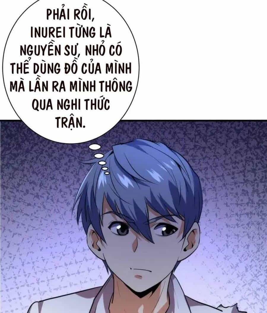 Trở Thành Thần Chủ Cthulhu - Chương 225 - ảnh 32