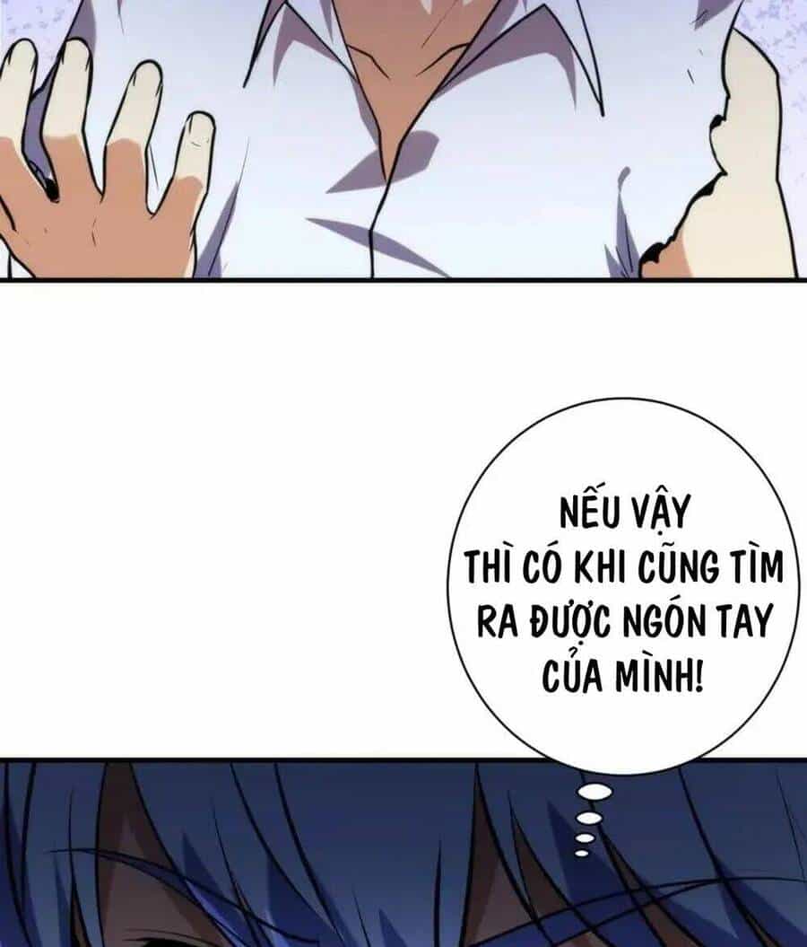 Trở Thành Thần Chủ Cthulhu - Chương 225 - ảnh 33