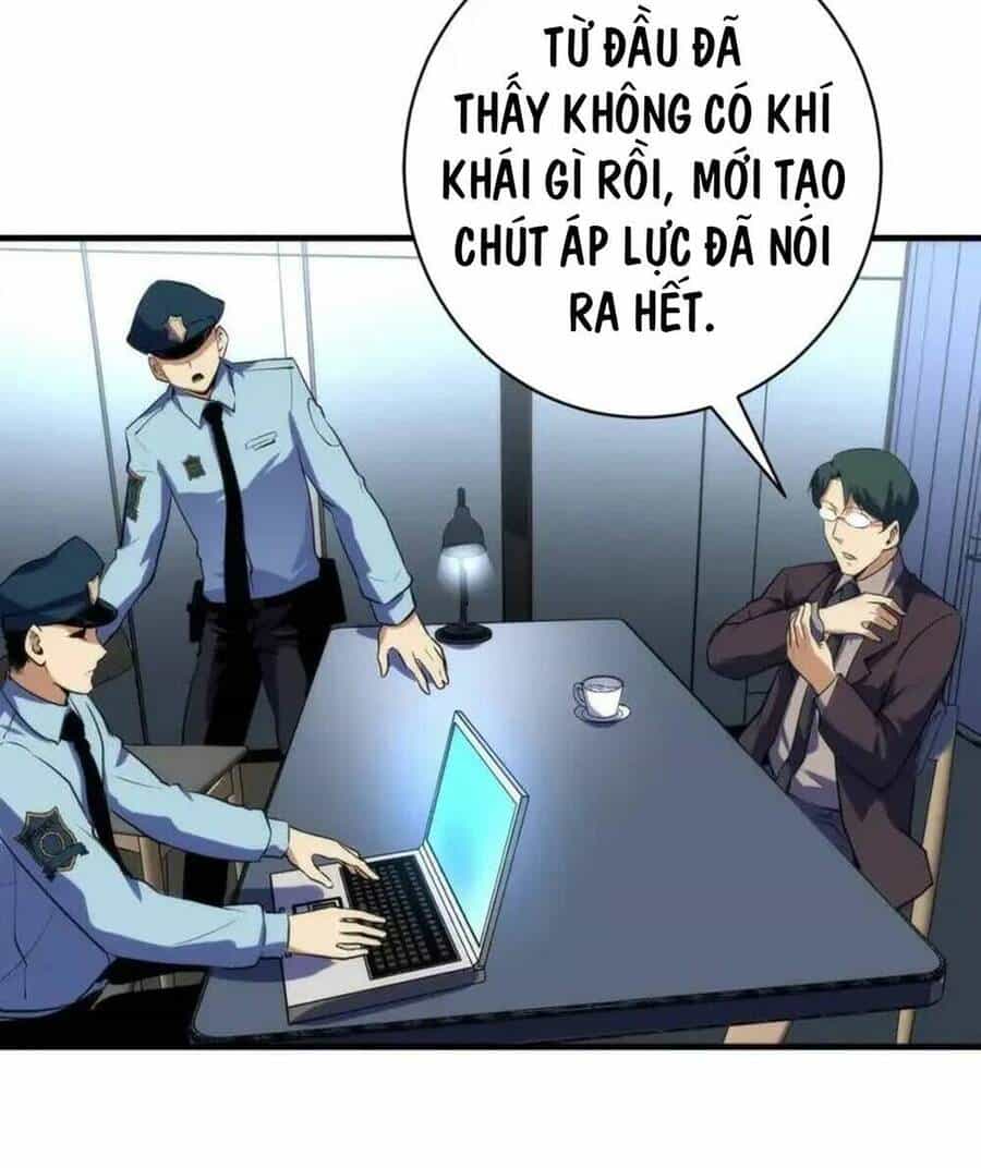 Trở Thành Thần Chủ Cthulhu - Chương 225 - ảnh 62