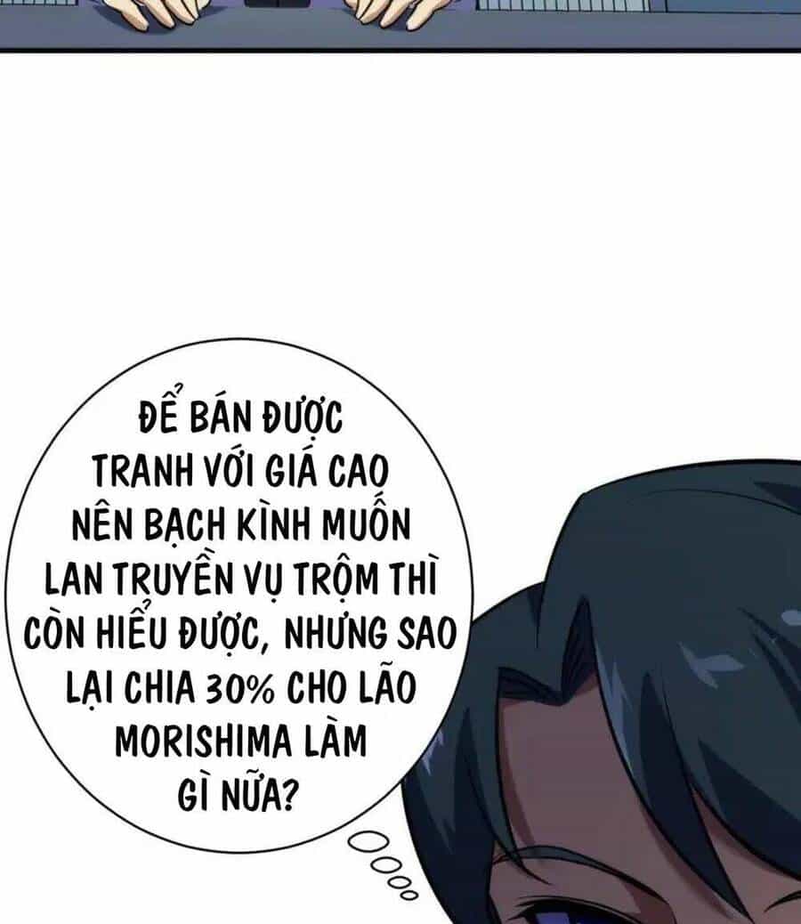 Trở Thành Thần Chủ Cthulhu - Chương 225 - ảnh 67
