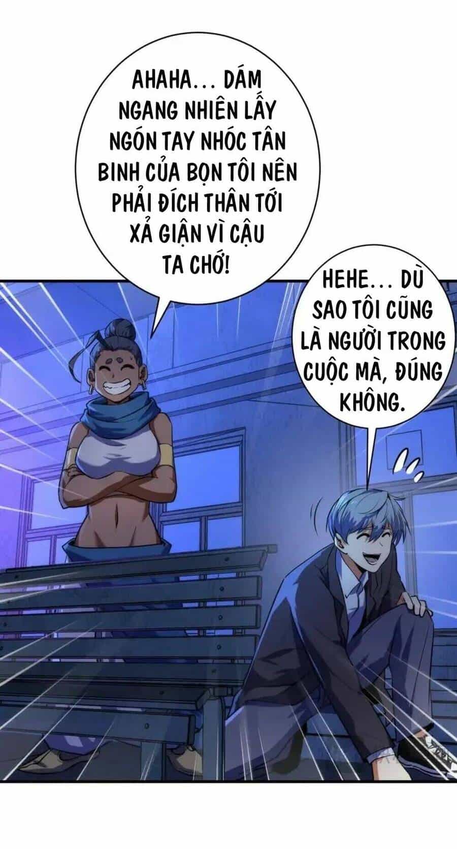 Trở Thành Thần Chủ Cthulhu - Chương 225 - ảnh 81