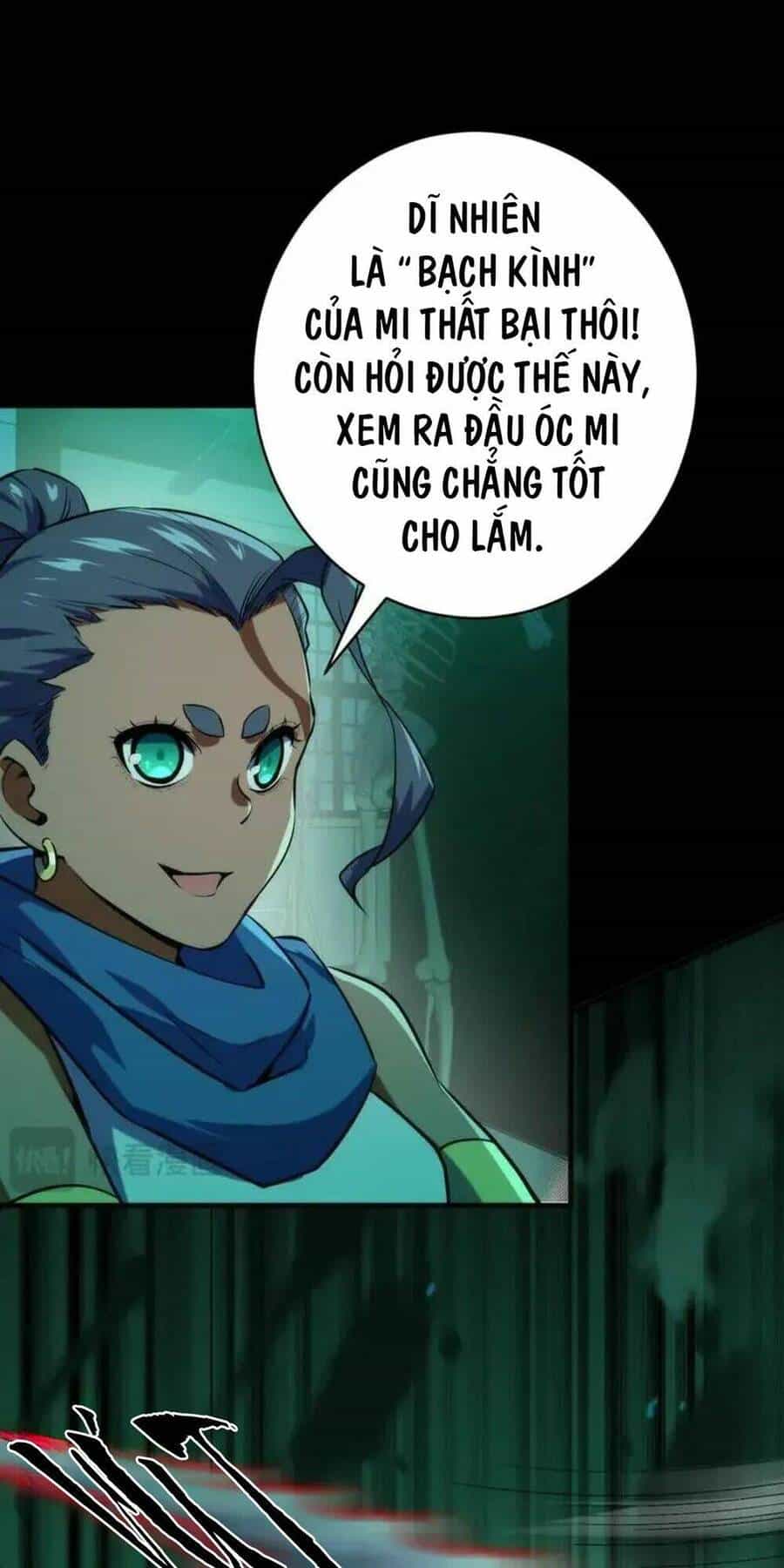 Trở Thành Thần Chủ Cthulhu - Chương 227 - ảnh 21