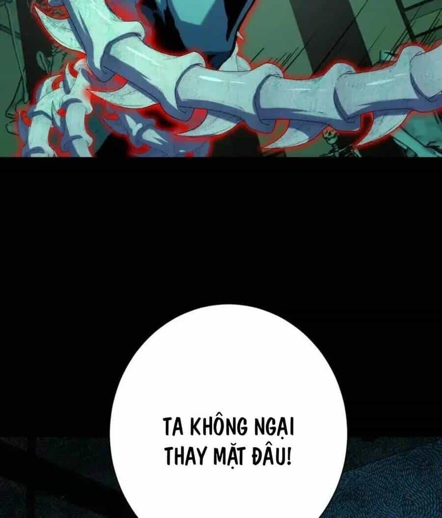 Trở Thành Thần Chủ Cthulhu - Chương 227 - ảnh 26