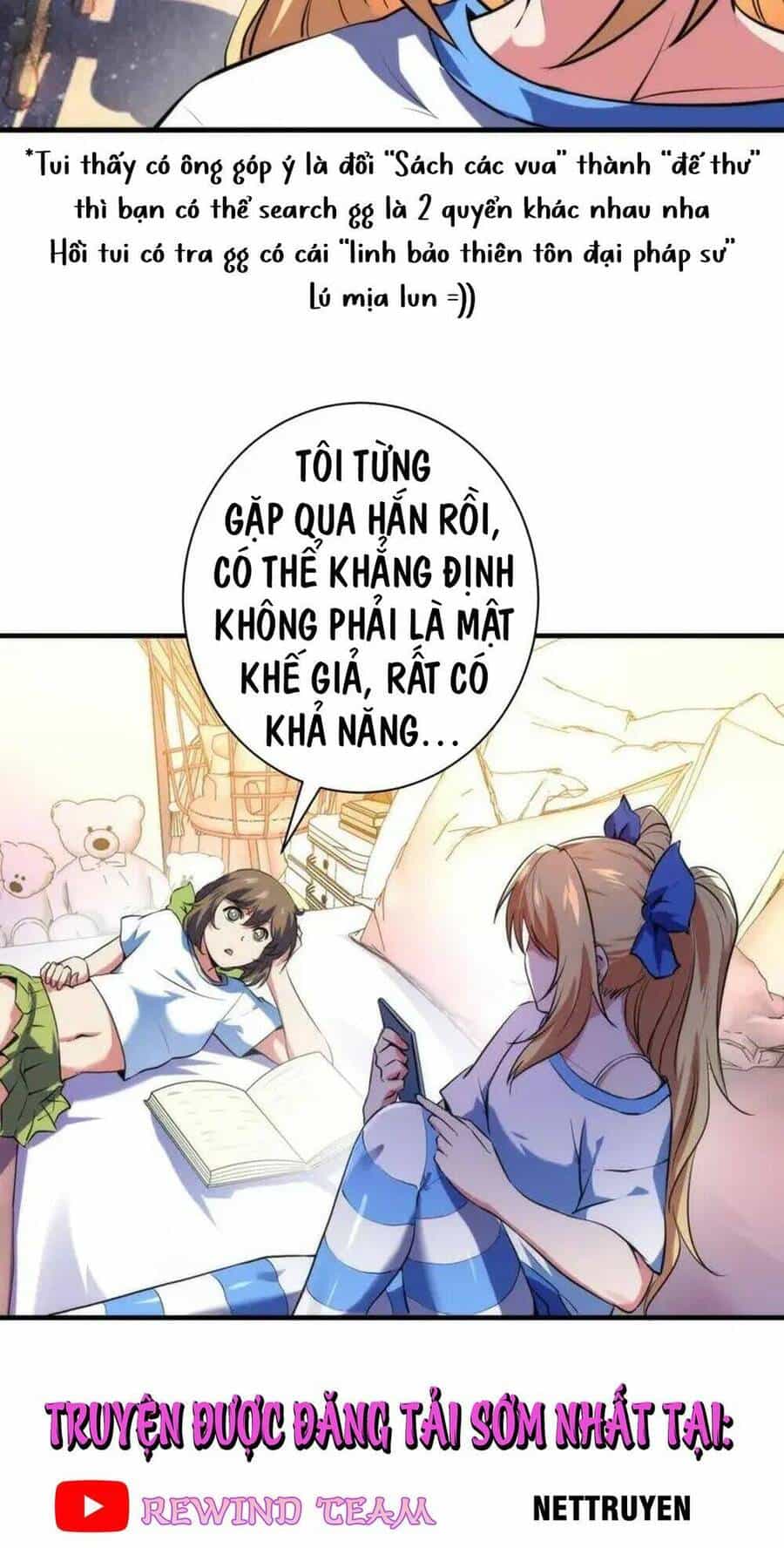 Trở Thành Thần Chủ Cthulhu - Chương 227 - ảnh 40