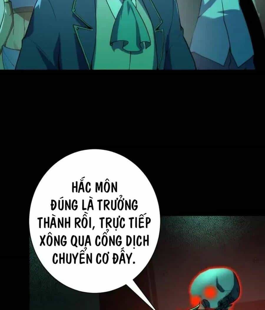 Trở Thành Thần Chủ Cthulhu - Chương 227 - ảnh 5