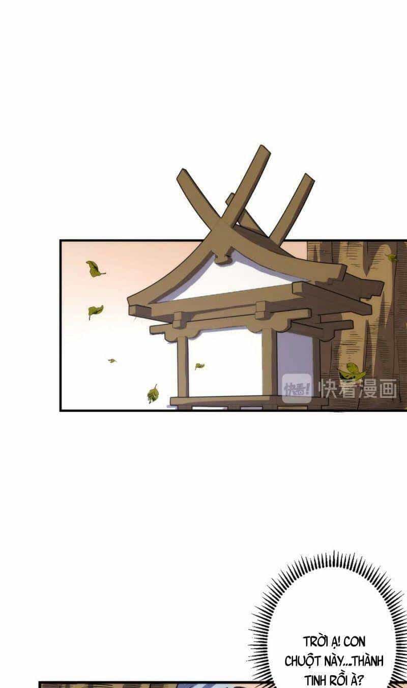 Trở Thành Thần Chủ Cthulhu - Chương 23 - ảnh 43