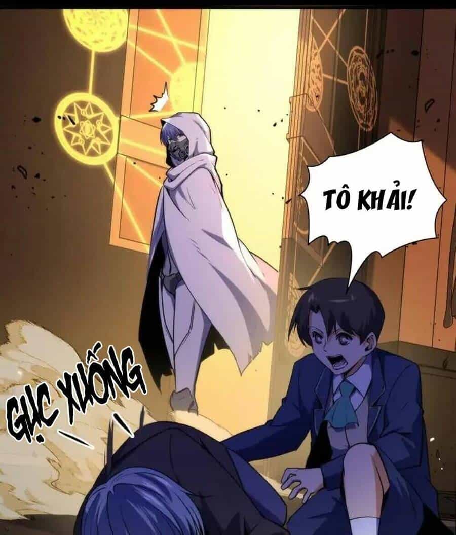 Trở Thành Thần Chủ Cthulhu - Chương 228 - ảnh 14