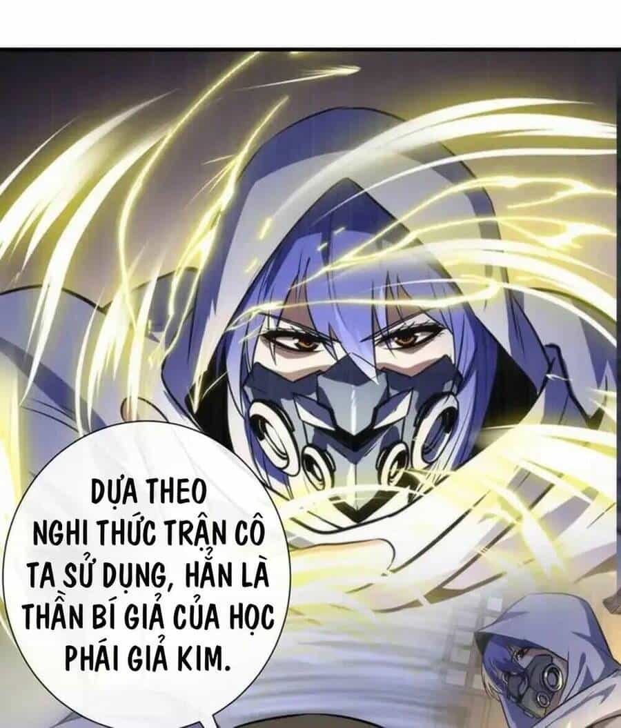 Trở Thành Thần Chủ Cthulhu - Chương 228 - ảnh 80