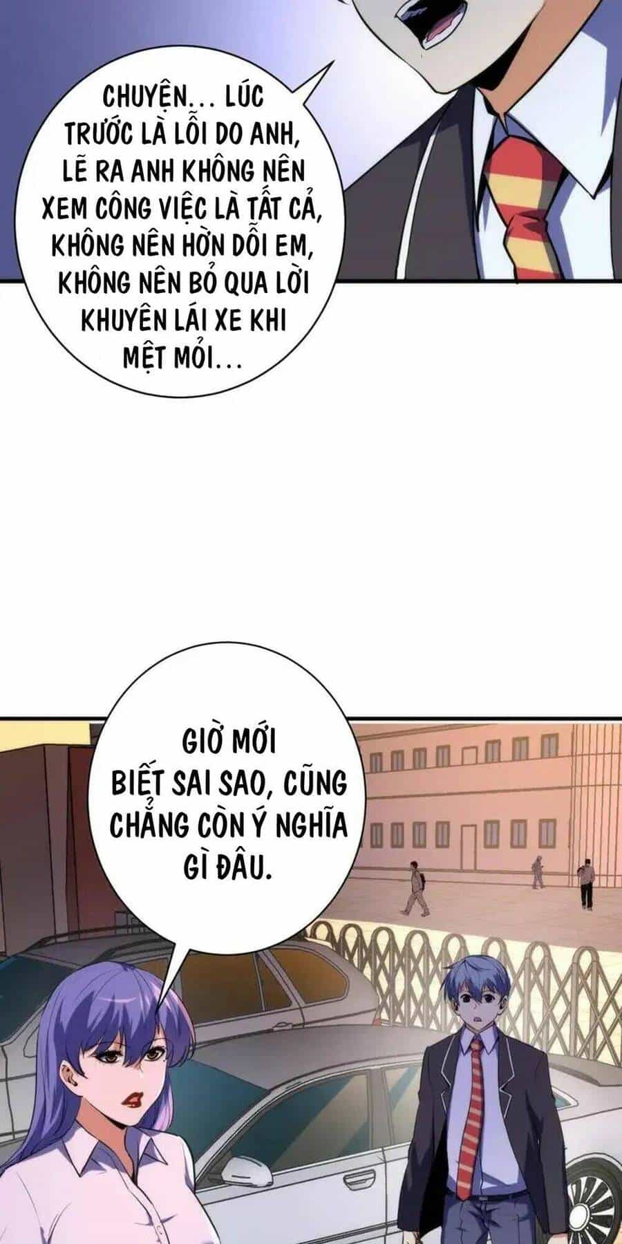 Trở Thành Thần Chủ Cthulhu - Chương 229 - ảnh 22
