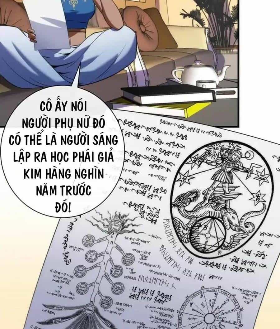 Trở Thành Thần Chủ Cthulhu - Chương 229 - ảnh 50