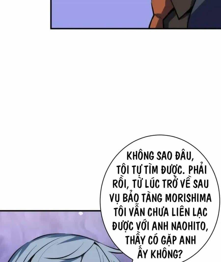 Trở Thành Thần Chủ Cthulhu - Chương 229 - ảnh 65