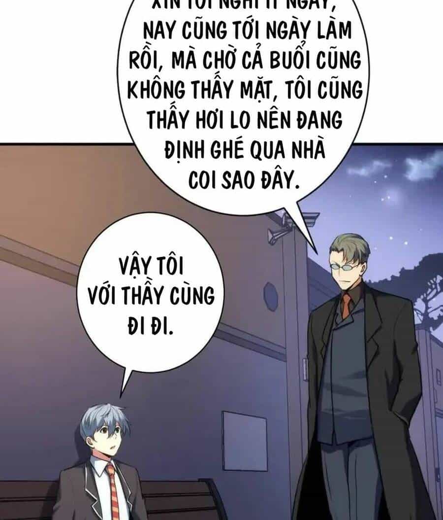Trở Thành Thần Chủ Cthulhu - Chương 229 - ảnh 67