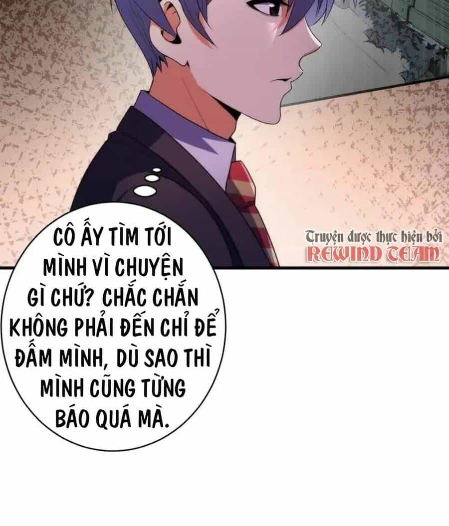 Trở Thành Thần Chủ Cthulhu - Chương 229 - ảnh 9