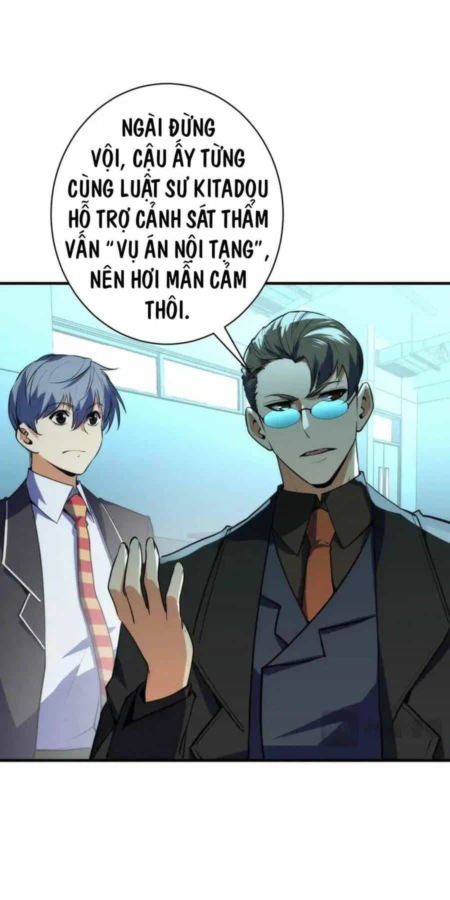 Trở Thành Thần Chủ Cthulhu - Chương 230 - ảnh 20