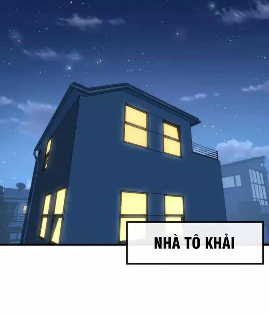 Trở Thành Thần Chủ Cthulhu - Chương 230 - ảnh 24