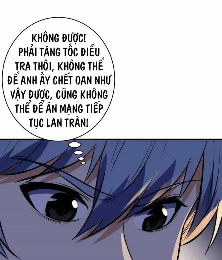 Trở Thành Thần Chủ Cthulhu - Chương 230 - ảnh 40
