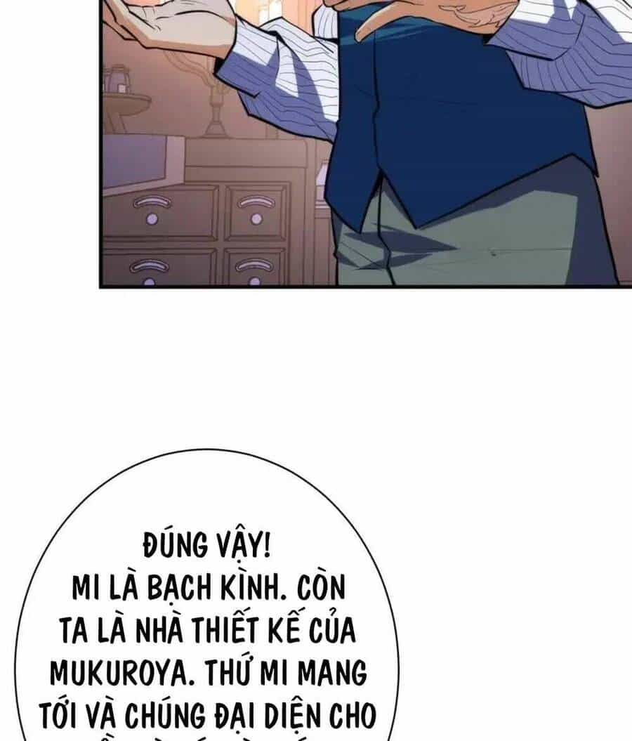 Trở Thành Thần Chủ Cthulhu - Chương 230 - ảnh 75