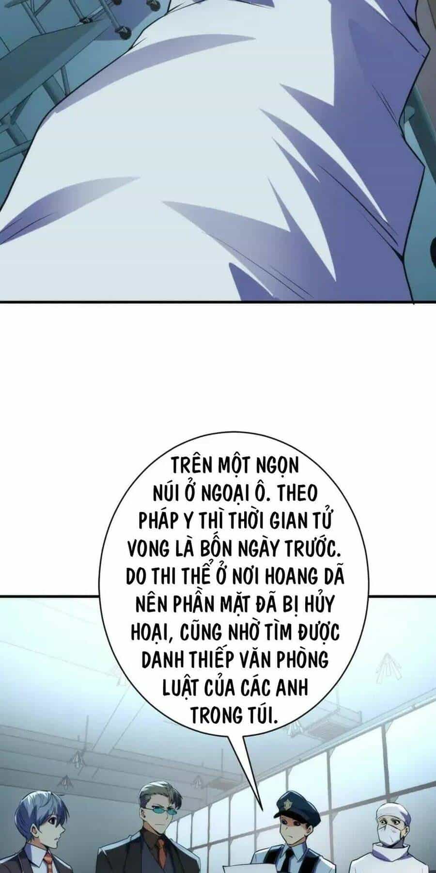Trở Thành Thần Chủ Cthulhu - Chương 230 - ảnh 8