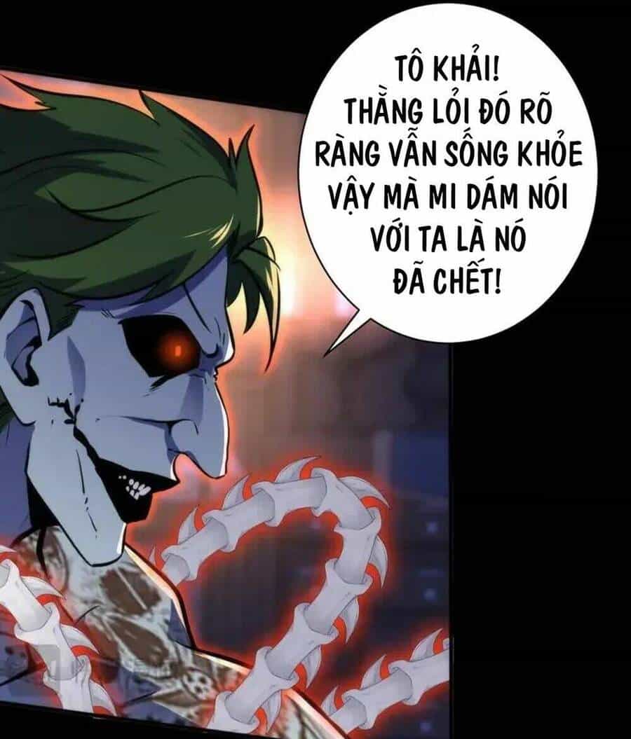 Trở Thành Thần Chủ Cthulhu - Chương 231 - ảnh 10