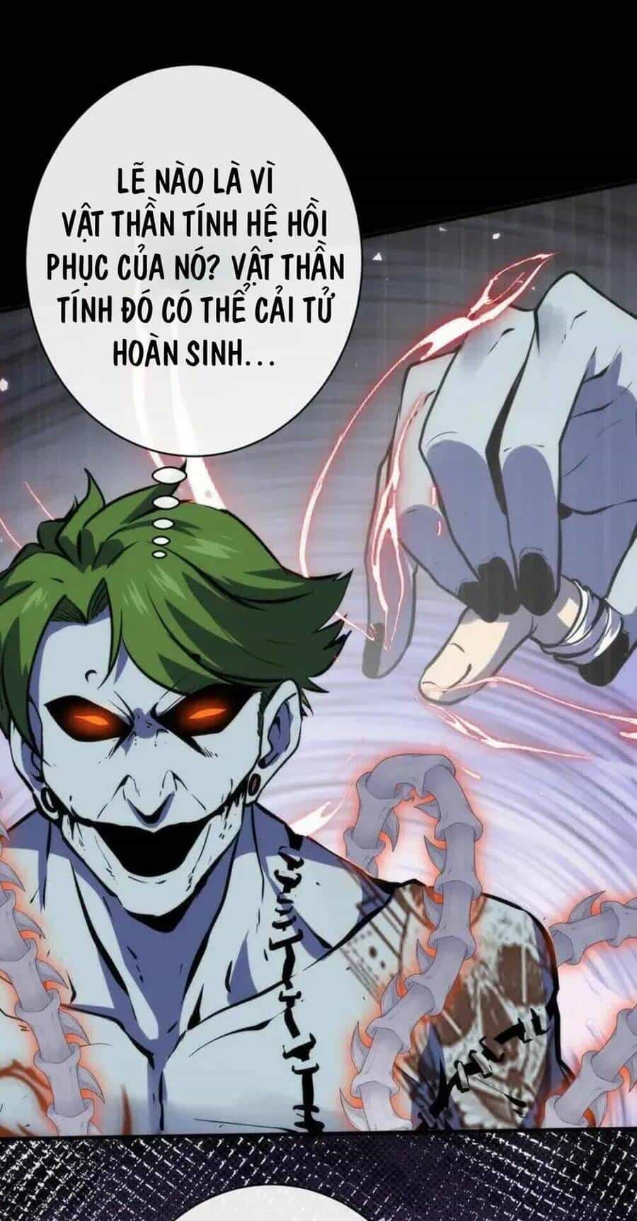 Trở Thành Thần Chủ Cthulhu - Chương 231 - ảnh 13
