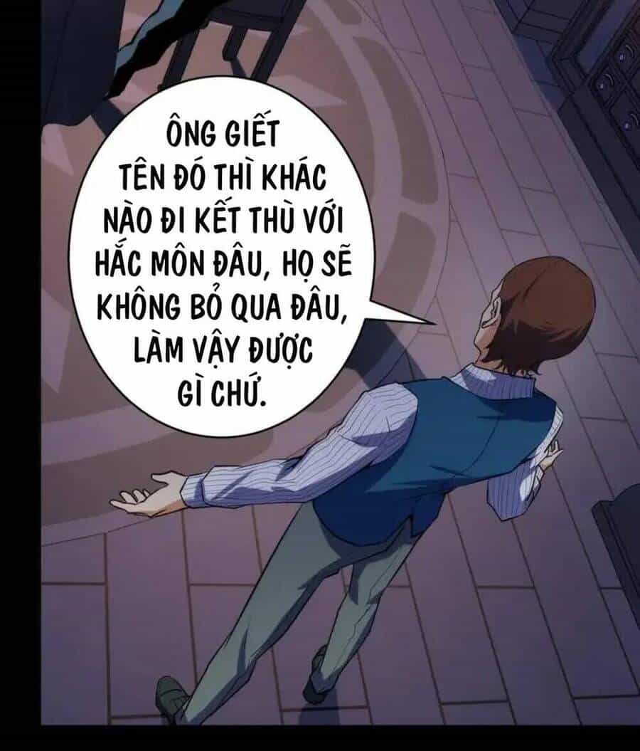 Trở Thành Thần Chủ Cthulhu - Chương 231 - ảnh 23