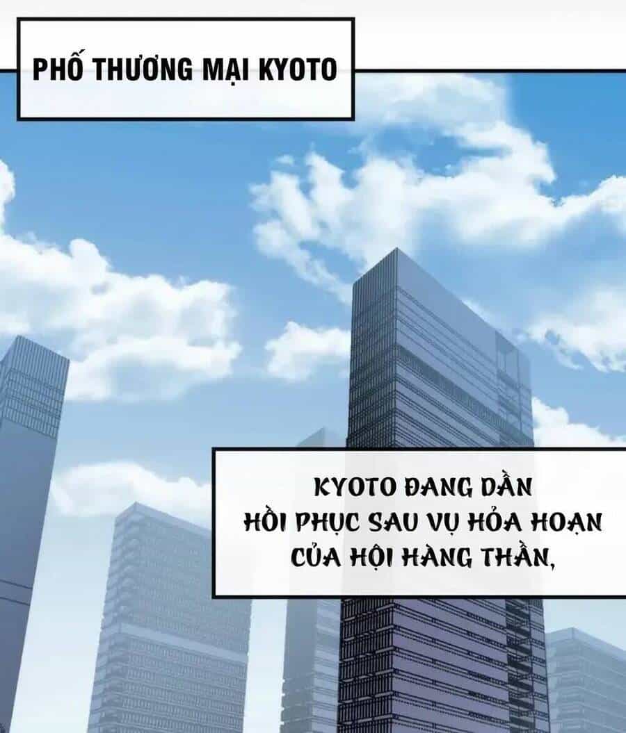 Trở Thành Thần Chủ Cthulhu - Chương 231 - ảnh 29