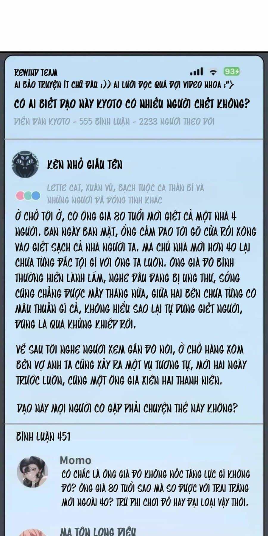 Trở Thành Thần Chủ Cthulhu - Chương 231 - ảnh 37