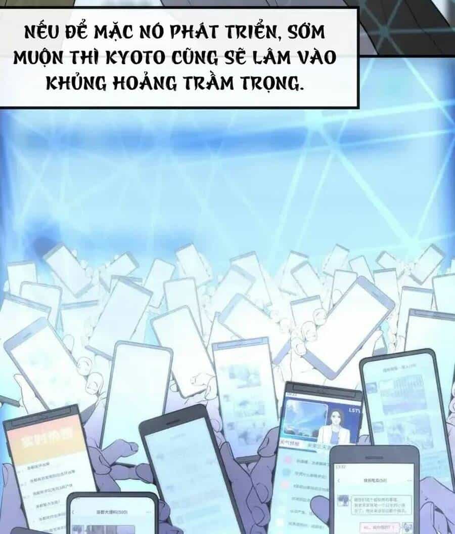 Trở Thành Thần Chủ Cthulhu - Chương 231 - ảnh 41