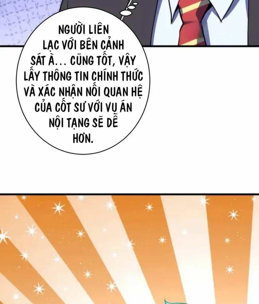 Trở Thành Thần Chủ Cthulhu - Chương 231 - ảnh 74