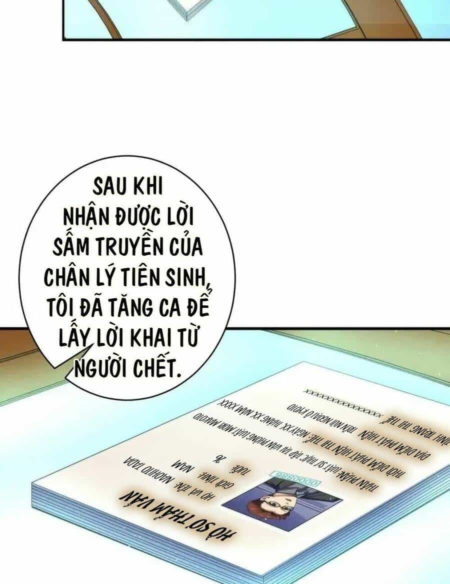 Trở Thành Thần Chủ Cthulhu - Chương 232 - ảnh 10