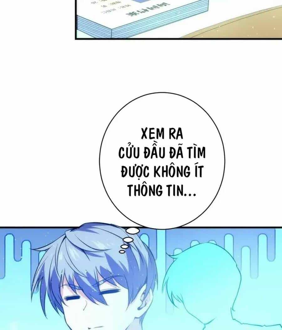 Trở Thành Thần Chủ Cthulhu - Chương 232 - ảnh 14