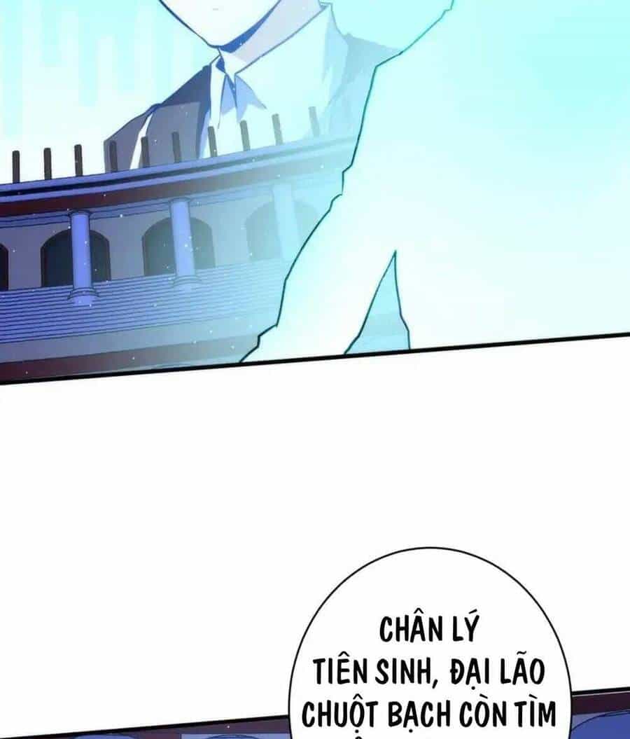 Trở Thành Thần Chủ Cthulhu - Chương 232 - ảnh 15