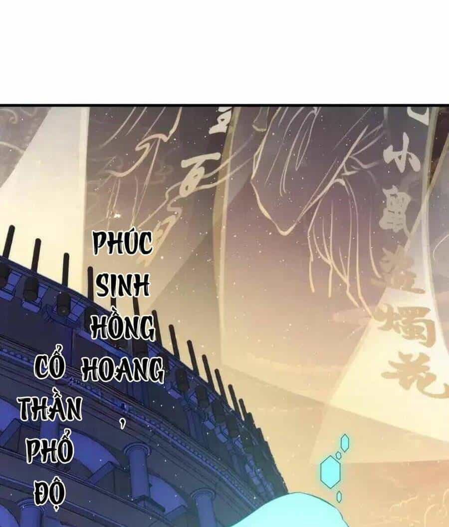 Trở Thành Thần Chủ Cthulhu - Chương 232 - ảnh 4
