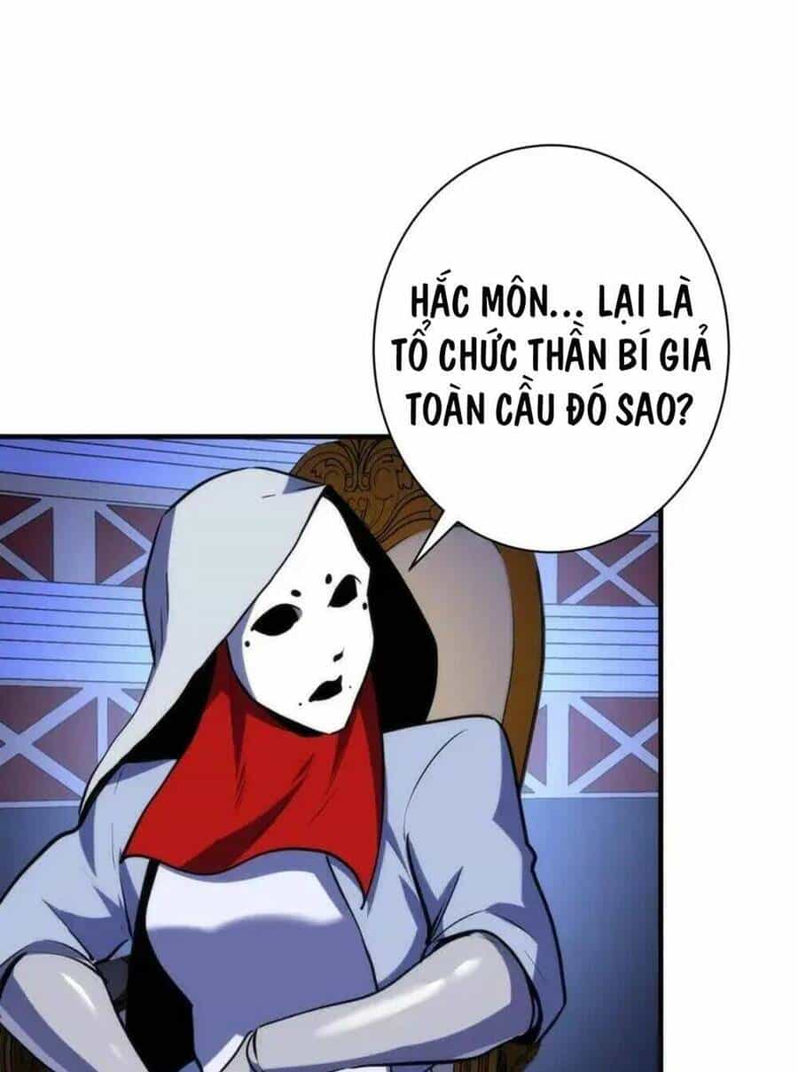 Trở Thành Thần Chủ Cthulhu - Chương 232 - ảnh 58